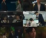 '선배 립스틱' 로운, 마냥 가볍지 않은 연하남..원진아에 전한 진심