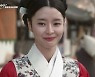 '암행어사' 김명수-권나라, 180도 바뀐 신분 "몸종이면 내 마님 지켜야지"