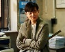 이서진, '트랩'→'타임즈' "두번째 OCN 장르물, 고민했다"