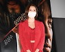 서영,'뛰어난 패션감각' [사진]