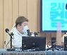 유민상 "김민경과 결혼? 라디오 DJ 자리 주면 하겠다" ('컬투쇼')