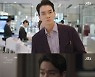 '선배, 그 립스틱 바르지 마요' 이규한, 몰입도 높이는 유연한 감정 변주