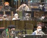 '두데' 빅톤 "안영미, 연예인 중 연예인..털털함과 솔직 뉘앙스 좋다"