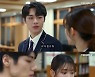 '내리겠습니다 지구에서' 박예진♥︎안세민, 연인 발전..조한결 고백 타이밍 놓쳤다[종합]