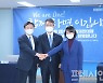 김영춘·박인영·변성완 '원팀 정신'으로 부산시장 보궐 승리 다짐