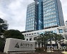 울산시 행정심판위 "어린이집 CCTV 60일 이상 보관해야"