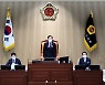 경북도의회, 제321회 임시회 제 1차 본회의 열어