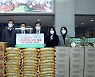 창원시 진해농업협동조합, 진해구에 1000만원 상당 물품 기탁