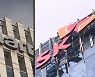 1,352억에 SK 구단 인수.."돔구장 추진한다"