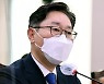 경실련 "박범계 상습 재산누락·삼성유착 의혹, 사퇴해야"
