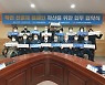 코로나19로 힘든 상인돕기 '착한 선결제' 공공·민간으로 확산