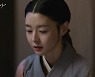 '암행어사' 참형 위기에 몰린 권나라, 김명수X이이경 '망나니·포졸' 위장 예고