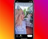 "국내서도 인스타그램 스토리에 뮤직 기능 쓸 수 있다" 페이스북, '음악 스티커' 출시