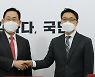 주호영 "공수처 차장 복수추천 우려"..김진욱 "중립성 담보하겠다"