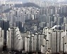 집값 확 올려 놓고..중개수수료 소폭 내리나