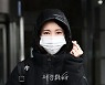 나혜미, 심쿵 하트