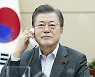 [속보]文대통령-시진핑 정상통화 "올해 방한, 30년 한중관계 청사진도 마련"