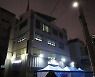 광주 TCS 국제학교 100명 확진..학생들 집단감염