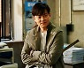 이서진이 '타임즈' 택한 이유