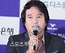 "소멸시효 완성" 조재현, '미투' 법적 분쟁 사실상 마무리 [ST이슈]