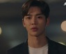 '선배, 그 립스틱' 원진아♥로운, 이현욱에 "내 여자 앞에서 꺼져" 심쿵 엔딩