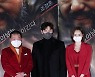 조경훈-김성수-서영 '기대해주세요'[★포토]
