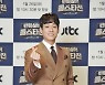 미라클라스 김주택 '팬텀싱어 사랑해요'[★포토]