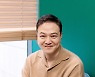 정웅인 "잘 마무리해 다행..'개천용' 좋은 메시지 줬다"[인터뷰]