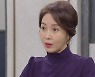 '비밀의남자' 김희정 "네가 이루 죽였잖아"..이채영 반격 예고[★밤TView]