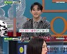 '비스' 지플랫 "분위기 편해야 입담 터져.. 하찮게 대해주길"