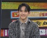 최진실 아들 지플랫 "한때 '대를 이어야겠다'고 생각" (비스)