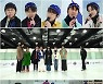 "빙상장에서 그녀와"..임영웅, 전 여친과의 아픈 사연 (뽕숭아학당)