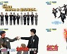골든차일드, 운동 후 자아도취 셀카 포즈 (주간아이돌)