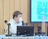 유민상, '♥김민경'과 결혼?.."라디오 DJ 되면 영혼 팔겠다" (컬투쇼)