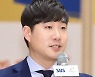 배성재, SBS 퇴사설에 "회사와 이야기 중, 결론 난 것 없어" [종합]