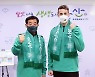 K리그2 안산, 아르헨 출신 공격수 산티아고 영입