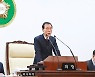 김천수 태백시 의장 "현안 해결 앞장"..임시회 개회