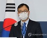 외교부 "바이든 행정부의 '북핵전략 한국과 협의' 입장 평가"