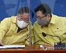 코로나보상·가덕신공항 급물살..선거 앞둔 여야, 협치모드로(종합)