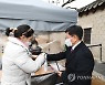 전주 경기전 방문한 문화재청장