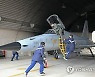 공군 18전투비행단 비상 출격태세 점검