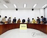 정의당, 비상대책회의 구성..재보선 무공천 검토(종합)