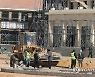 EGYPT CONSTRUCTION NEW ADMINISTRATIVE CAPITAL