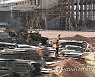 EGYPT CONSTRUCTION NEW ADMINISTRATIVE CAPITAL
