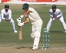 PAKISTAN CRICKET
