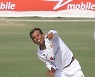 PAKISTAN CRICKET