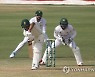PAKISTAN CRICKET