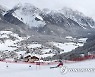 ITALY ALPINE SKIING WORLD CUP