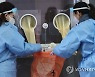 오후 9시까지 서울 127명 신규 확진