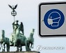 GERMANY COVID-19 CORONAVIRUS